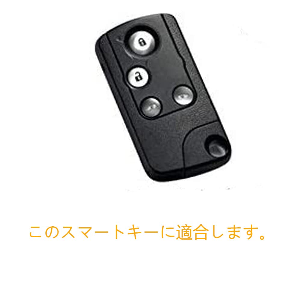 Genuine Leather Smart Key Case for Honda Leather Keychain [Kinotaka] Odyssey, Stepwagon, Accord, Elysion, Insight, CR-Z, Freed, CR-V, Stream, Fit,