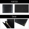 Porter CHARMANT WALLET Кошелек [Porter] 119-02275 Коричневый/60