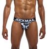 Jockstraps Underwear Low-rise Fashion Men's Thong Daily Leisure Sports Biniki T-back House Shorts G-string Underpants
