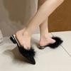 2024 New Fashion Pointed Toe Versatile Women's Slippers Low Heel Summer Baotou Solid Color Women's Slippers Zapatos Mujer