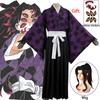 Anime Demon Slayer Kimetsu No Yaiba Kokushibo Cosplay Costume Print Kimono Uniform Shirt Halloween Carnival Party Costume
