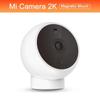 IP-камера Xiaomi Mijia 2K 1296P Wi-Fi, ночное видение, монитор безопасности ребенка, веб-камера, видео AI, обнаружение человека, наблюдение, умный дом