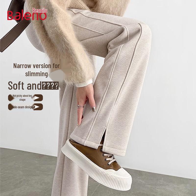 Baleno Women's Herringbone Wool-Blend Split Hem Wide-Leg Pants