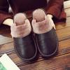 2024 Winter Leather Women Slippers Indoor Waterproof Warm Slippers Home Fur Couple Shoes Flat Ladies Men'S Slippers Cotton Shoes