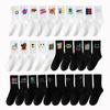 Men's Black & White Mid-Tube Sports Cotton Socks - Large Size, Basketball, Autumn/Winter