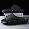 Slippers Women's Summer Home Non-slip Bathroom Couple Thick Bottom Home Men's Sandals Summer
