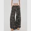 Women's Retro Army Green Camouflage High-Waist Wide-Leg Pants - 2024 Hip-Hop Style