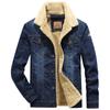 Denim Jacket Men's New Cotton-padded Casual Versatile Loose Large Size Velvet Thickened Jacket Men