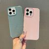 The Simple Girl's Solid Color Fine Glitter PC Case Is Suitable for The Apple 16promax Phone Case and The High-end 15pro