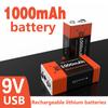 9V Rechargeable Battery 1000mAh Multimeter Guitar Instrument 9V Square 6F22 Lithium-ion Battery USB Direct Charging Batteries