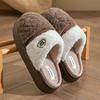 Thick-bottomed Cotton Slippers Autumn and Winter Indoor Home Fleece Warm Couple Three-color Splicing Plush Slippers
