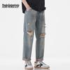 Mark Fairwhale Men's Distressed Loose Straight-Leg Cropped Jeans