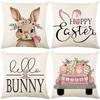 Easter Bunny Pillow Cover Holiday Home Decor Letter Sofa Cushion Cover Bedroom Cushion Cover