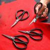 45# Steel Tailor'S Scissors Cutting Fabric Big Scissors Leather Cutting Industrial Sharp Sewing Shears For Home Kitchen