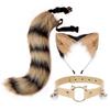 Simulation Fake Fox Wolf Tail Masquerade Party Ears Hair Hoop Novelty Tail Set  Halloween Day