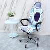 Elastic Office Headrest Chair Cover Computer Chair Cover