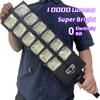 10000 Lumens Outdoor Solar Light Waterproof Garden Floodlight Motion Sensor LED Solar Light Human Photosensitive Courtyard Light