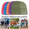 Folding Seat Cushion Portable Waterproof Sitting Mat Lightweight Outdoor Travel Camping Hiking