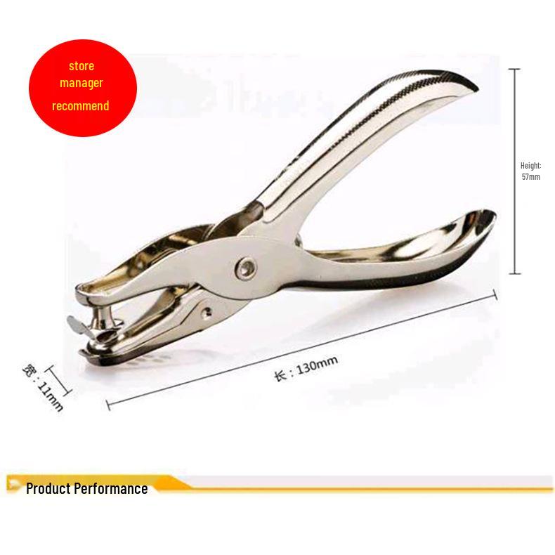 Chenshi Effort-Saving Handheld Metal Hole Punch - Office & Student Use