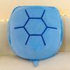Rotten Turtle Shell Plush Toy Office Cushion Can Wear Doll Sleeping Bag Funny Turtle Activity Clothes