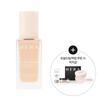 Glow Lasting Foundation 30g