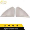 Peugeot 5008 A-Pillar & Center Console Speaker Covers - Stainless Steel Car Accessories