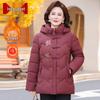 Mid-Aged Women's Hooded Winter Padded Jacket