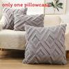 Pillow Geometric Cover Plush Material  And Logo Living Room Sofa Home Decor