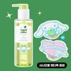 Apple Cider Deep Cleansing Oil 200ml Set (+Cinnamoroll Handy Tok)