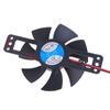 Small Section  Induction Cooker 85Mm 18V Cooling Fan Induction Cooker Fan