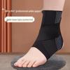 Japanese Ankle Support Brace: Rehabilitation, Anti-Sprain, Sports Support, Joint Protection, Professional Recovery Aid