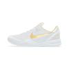 Kobe 8 PS Mambacita Kids Sneakers White Metallic-Gold Black FN0267-102