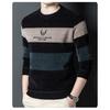 Autumn and Winter Clothing Men's Round Neck Sweater Fleece-lined Thickened Knitting Bottoming Shirt Sweater