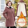 Women's Lamb Wool Winter Coat: Stylish, Warm Hooded Jacket for Middle-aged & Elderly