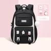 Girls Backpack Elementary Kids School Bookbag Set Kawaii Children Backpacks Girl Water Resistant Primary School Bag