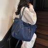 Denim Tote Bag Women's Large Capacity Commuting Shoulder Bag Crossbody Bag