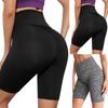 Women's Solid Color Hip Lift Fitness Sport Running Leggings Yoga Pants Shorts