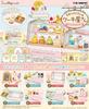Sumikko Gurashi Cake Shop BOX 8 8 Approximately H115 X W70 X D50mm Re-ment Products, Types, Pieces,