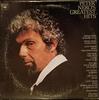 LP Record PETER NERO - Peter Nero's Greatest Hits KC33136 Columbia 1974 US Jazz Used