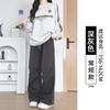 Grey Sweatpants Women's Spring and Autumn New Straight Loose Sweatpants Casual Small Wide-leg Overalls