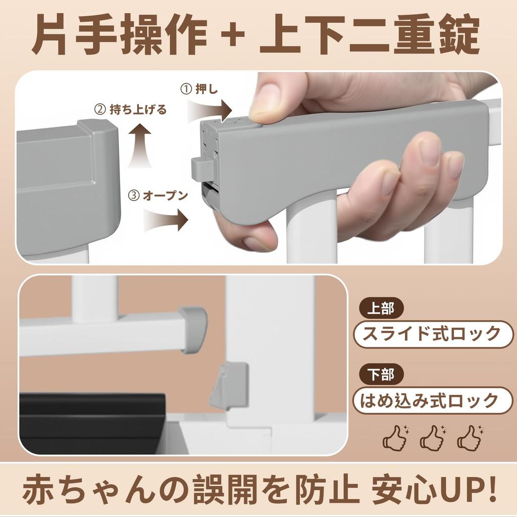 BUJI Baby Pet Tension Just Height Width Thick Steel Gate For Prevents Cats and Dogs from Load Capacity Automatic Closing Double Lock Reinforcement and