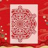 A4 Delicate Hollow Mandala Stencil Spray/hand Painting Template DIY Wall Window Scrapbooking Album Decoration Art Painting