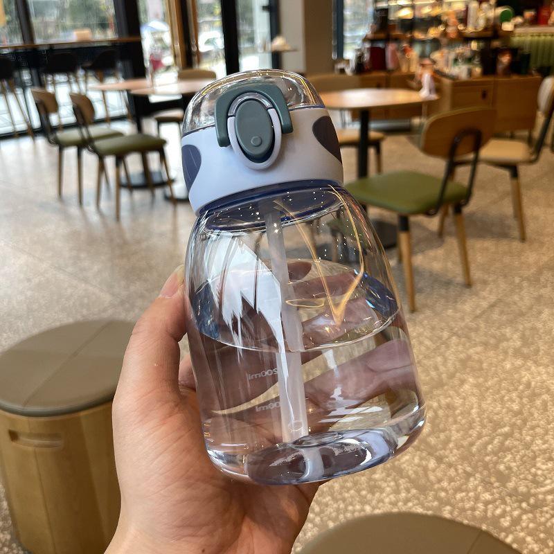 Portable Summer Water Cup with Straw for Women and Children: Cute Design for Students, Pregnant Women, and Adults