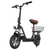 iScooter I12 Electric Scooter with Seat & Rear Basket, 500W Motor, 36V 7.5Ah Battery, 12-inch Pneumatic Tire