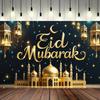 Eid Al-Adha Themed Party Backdrop for Weddings,Anniversaries,Golden Mosque Design with Lantern,Crescent,Moon&Stars,Event Background Decor