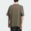 Adidas Future Style Short Sleeve T-Shirt Quick Dry Sports Casual Crew Neck Men Tops Tree-Branch-Brown JI9883