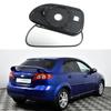 Chevrolet Cruze/Lacetti Rearview Mirror Lens Replacement (2002-2009 Models)