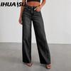 Loose Wide-leg Side Seam Stitching Hem Jeans for Women Trousers