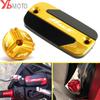 For HONDA Goldwing Gl1800 Hornet 600 900 CB600F 2007-2012 Motorcycle Front Brake Fluid Reservoir Cover Engine Oil Filler