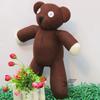 1pc 23cm Plush Teddy Bear Toys Cute Stuffed Cartoon Movie Brown Figure Dolls Funny Gift for Kids Birthday